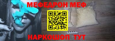 дживик Кулебаки