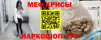 гидропоника Кунгур