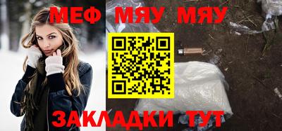 гидропоника Кунгур