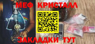 гидропоника Кунгур
