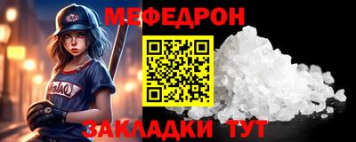 гидропоника Кунгур