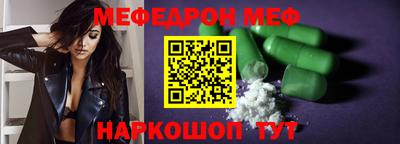 дживик Кулебаки