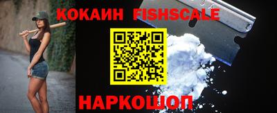 гидропоника Кунгур