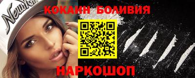 гидропоника Кунгур