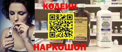 кокаин Кумертау