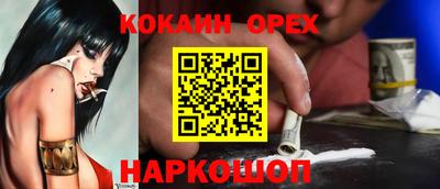 дживик Кулебаки