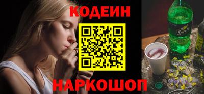 гидропоника Кунгур