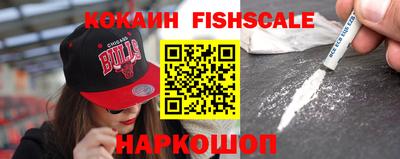 гидропоника Кунгур
