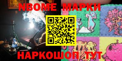 дживик Кулебаки