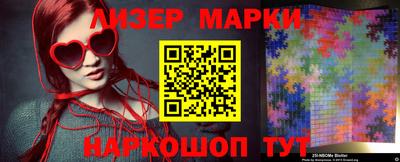 дживик Кулебаки