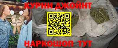 кокаин Кумертау