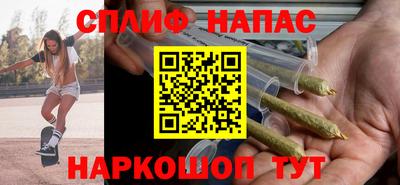 дживик Кулебаки
