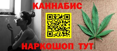 кокаин Кумертау