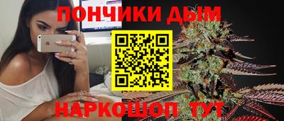 гидропоника Кунгур