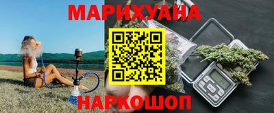 кокаин Кумертау