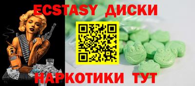 дживик Кулебаки