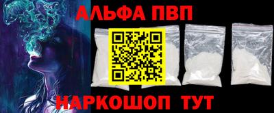 гидропоника Кунгур
