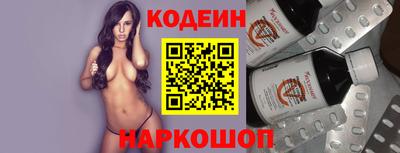 кокаин Кумертау
