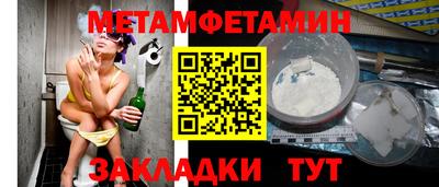 дживик Кулебаки