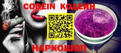 дживик Кулебаки
