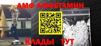 дживик Кулебаки