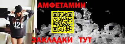 гидропоника Кунгур