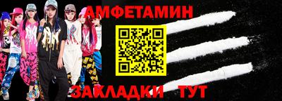 дживик Кулебаки