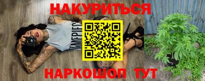 гидропоника Кунгур