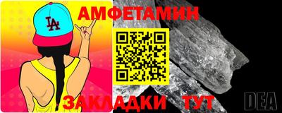 гидропоника Кунгур