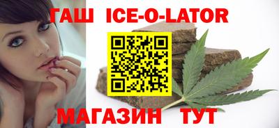 кокаин Кумертау