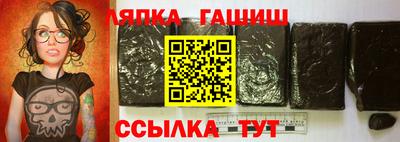 дживик Кулебаки