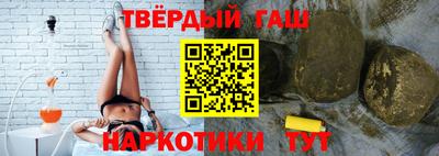 кокаин Кумертау