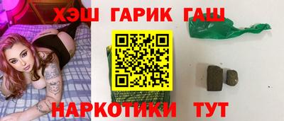 гидропоника Кунгур