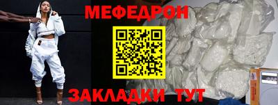 гидропоника Кунгур