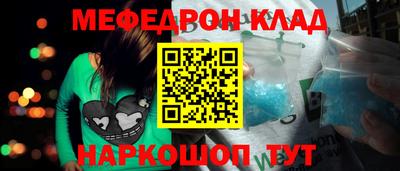 дживик Кулебаки